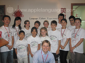 Studenten in onze school in Beijing