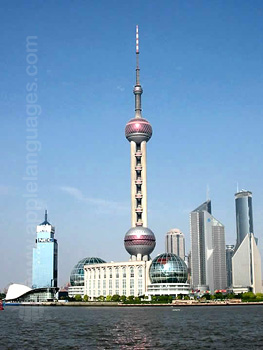 Shanghai vanaf de zee