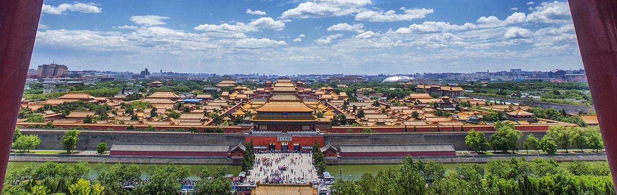 Uitzicht over de Verboden Stad in Peking