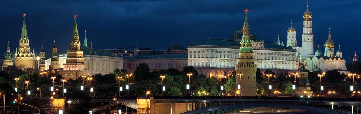 Moskou, Rusland bij nacht